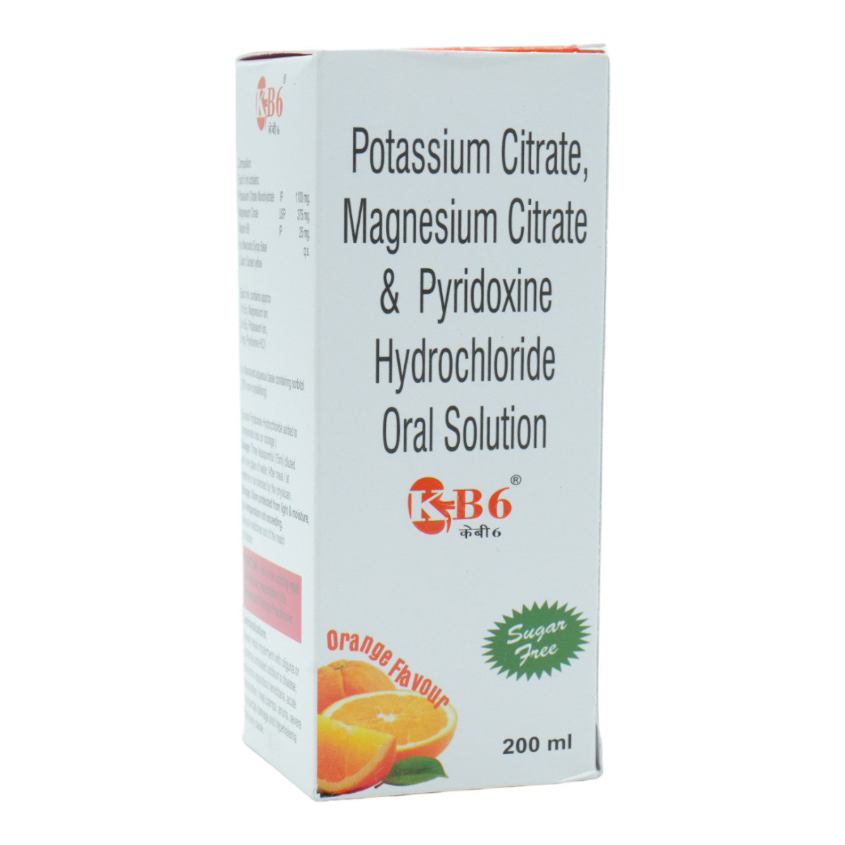 K-B6 Sugar Free Orange Flavour Solution 200 ml, Pack of 1 K-B6 Sugar Free Orange Flavour Solution 200 ml, Pack of 1