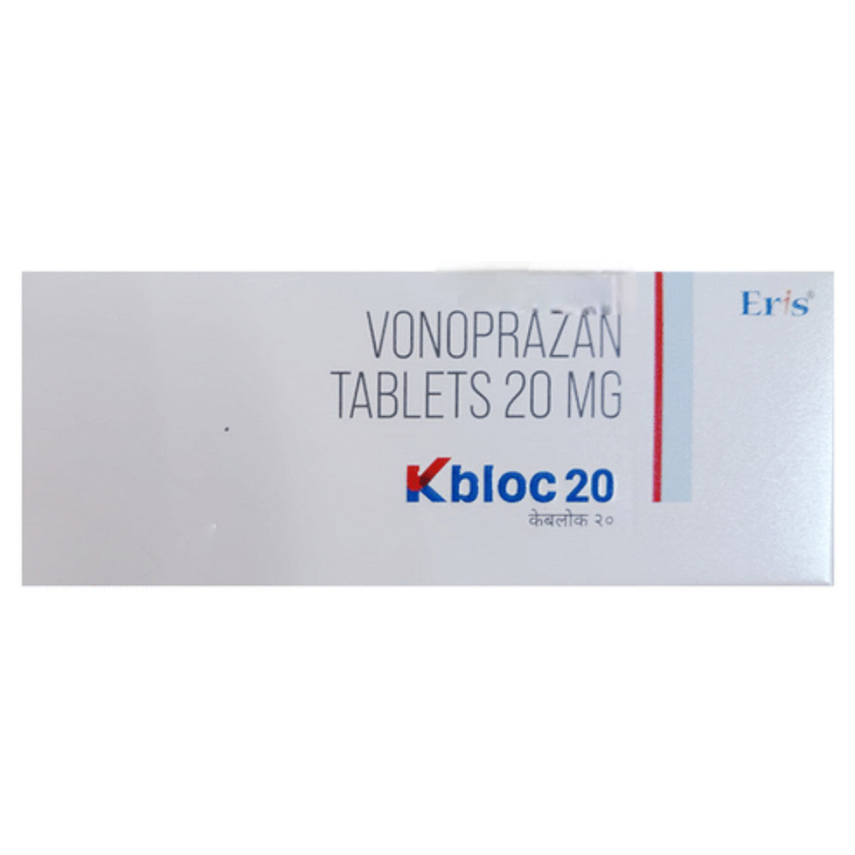 Kbloc 20 Tablet 10's, Pack of 10 TABLETS Kbloc 20 Tablet 10's, Pack of 10 TABLETS