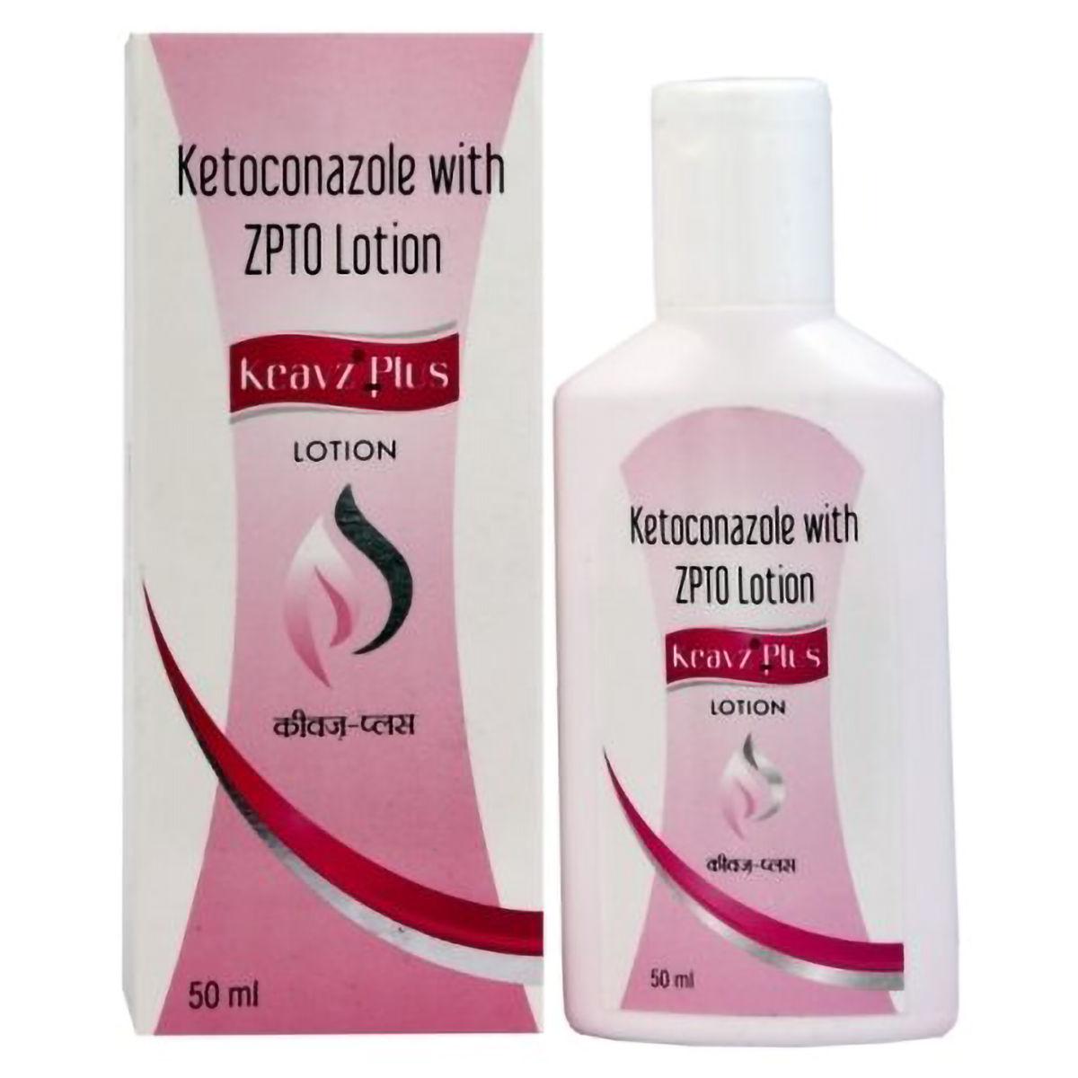 Buy Keavz Plus Lotion 50 ml Online