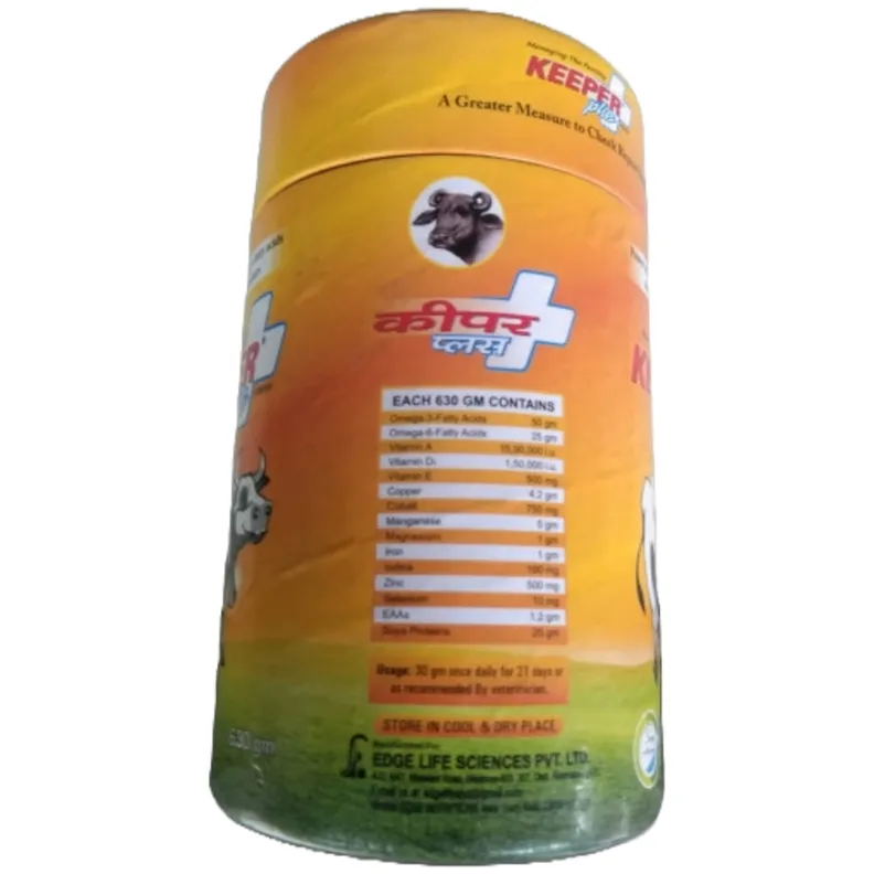 Keeper Buy Keeper Plus Powder | 19 Minutes Delivery | Apollo Pharmacy