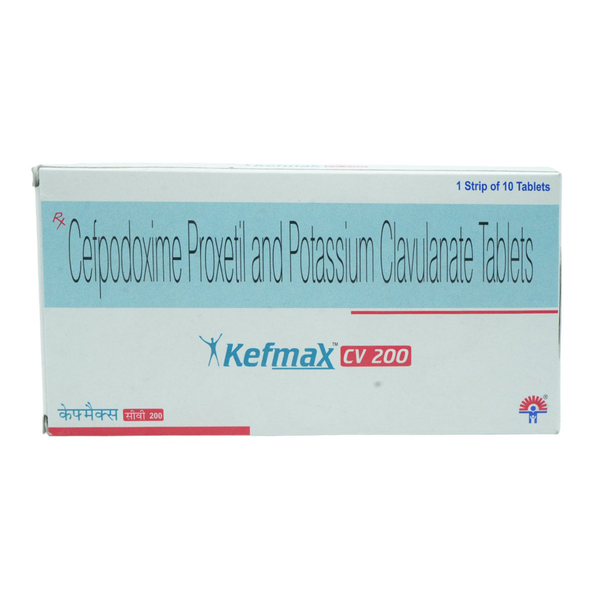 Kefmax CV 200 mg Tablet 10's, Pack of 10 TABLETS Kefmax CV 200 mg Tablet 10's, Pack of 10 TABLETS