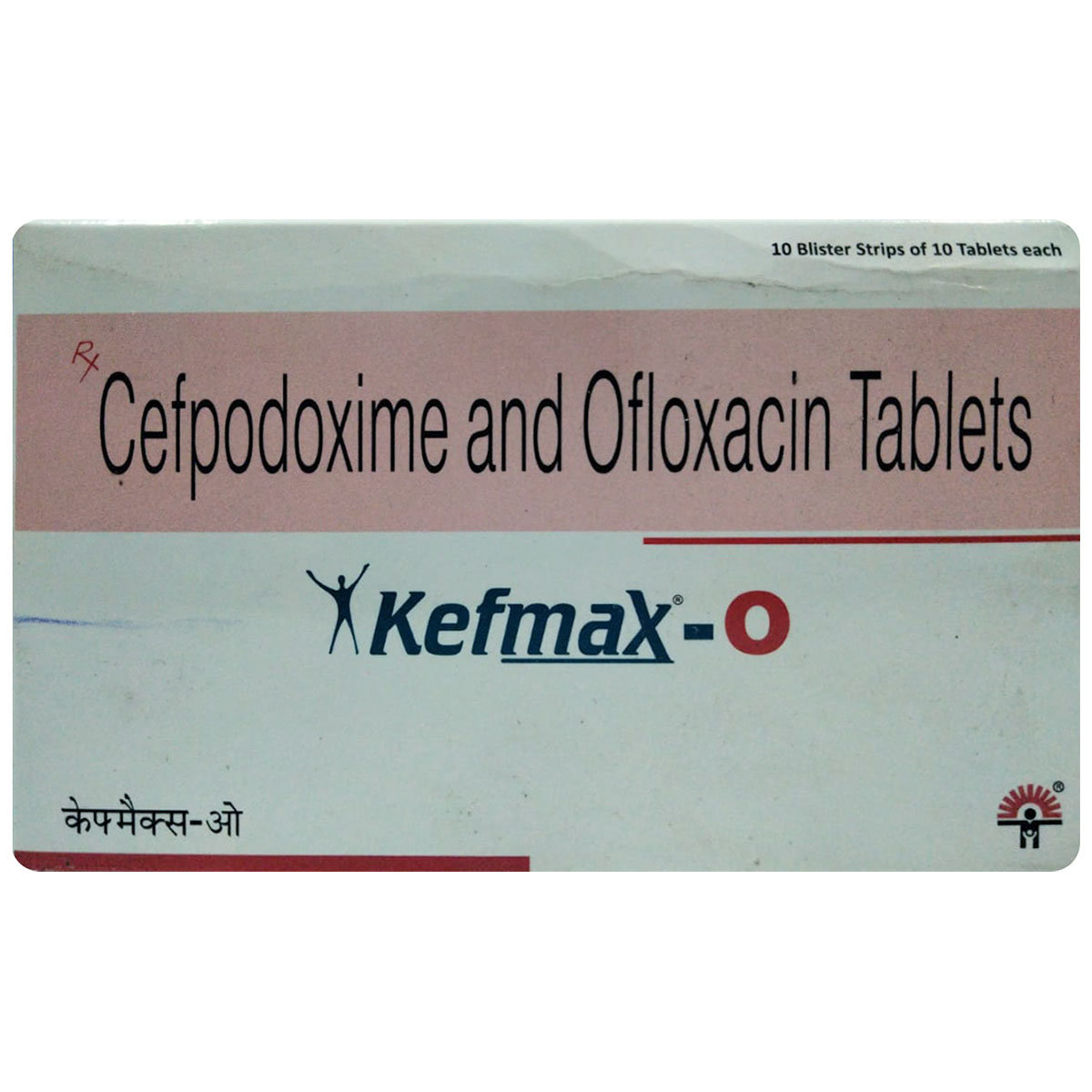 Kefmax-O Tablet 10's, Pack of 10 TABLETS Kefmax-O Tablet 10's, Pack of 10 TABLETS