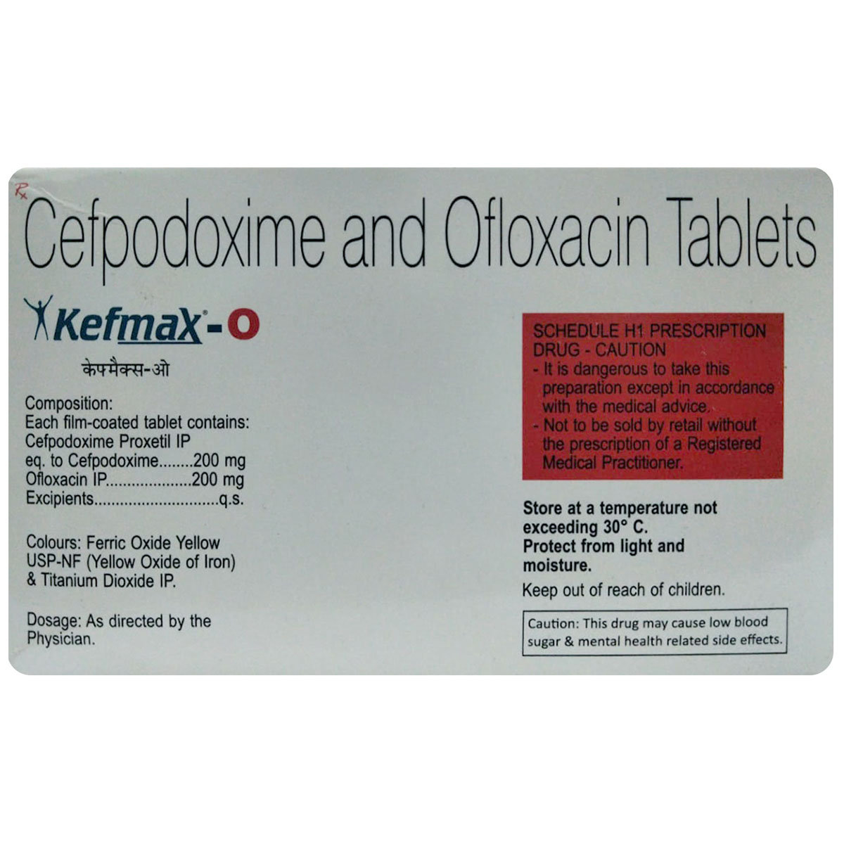 Kefmax-O Tablet 10's, Pack of 10 TABLETS Kefmax-O Tablet 10's, Pack of 10 TABLETS