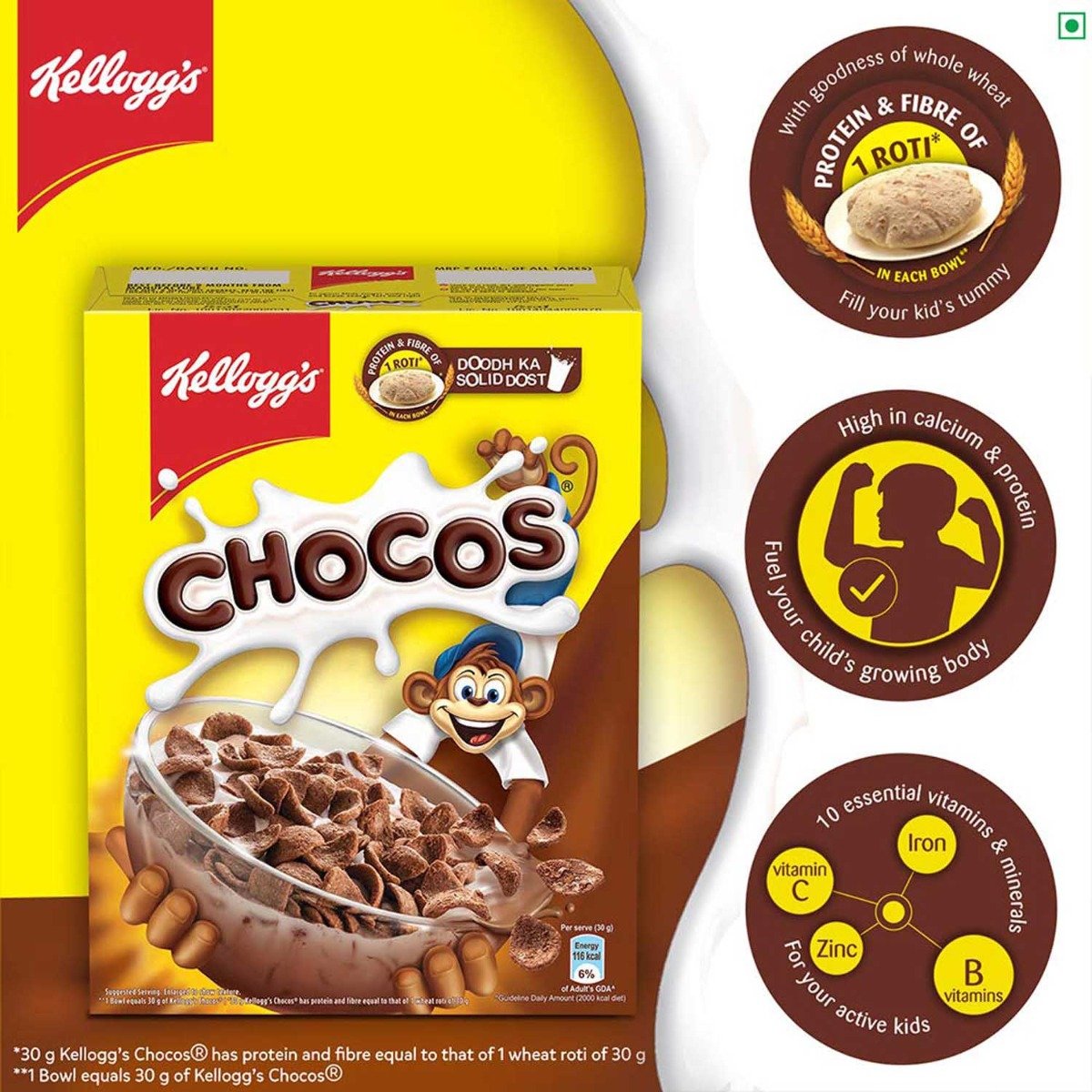 Kellogg's Choco Flakes, 125 gm, Pack of 1 Kellogg's Choco Flakes, 125 gm, Pack of 1