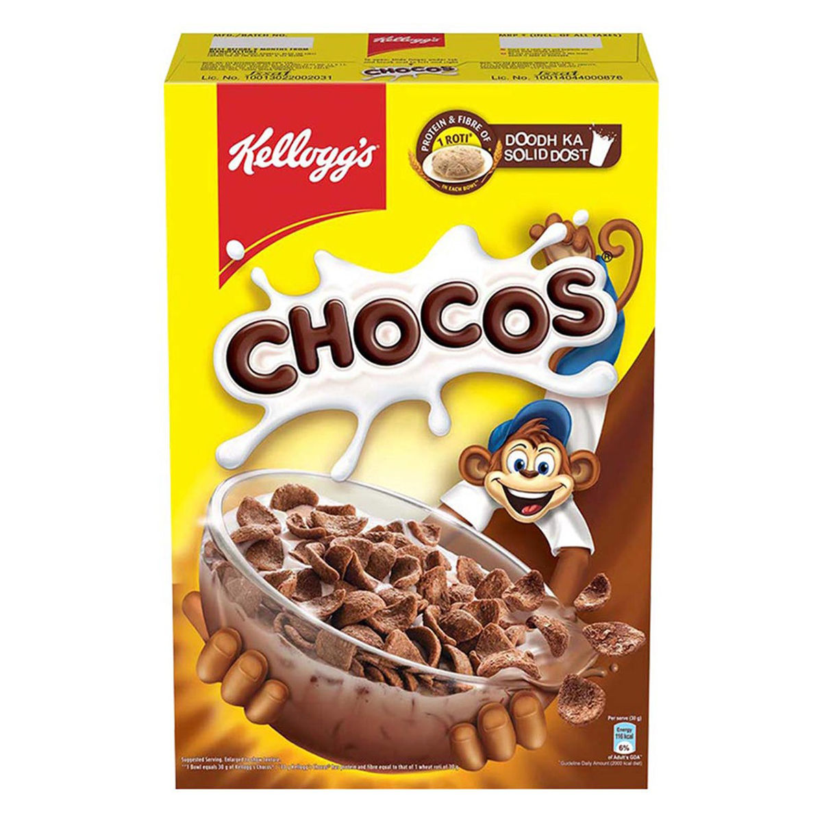 Buy Kellogg's Choco Flakes, 385 gm Online
