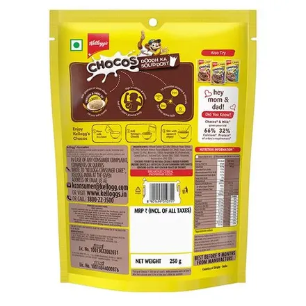 Kellogg's Choco Flakes, 385 gm Price, Uses, Side Effects, Composition -  Apollo Pharmacy