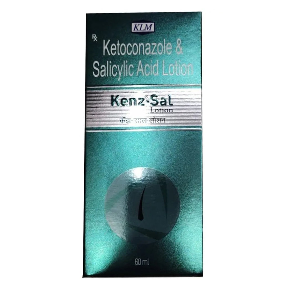 Kenz Sal Lotion 60 ml, Pack of 1 LOTION Kenz Sal Lotion 60 ml, Pack of 1 LOTION
