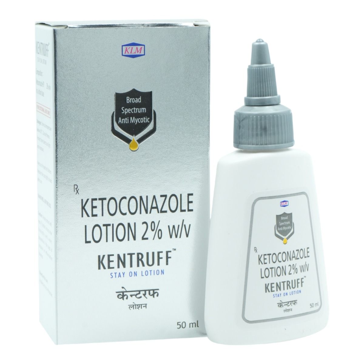 Kentruff Lotion 50 ml Price, Uses, Side Effects, Composition Apollo