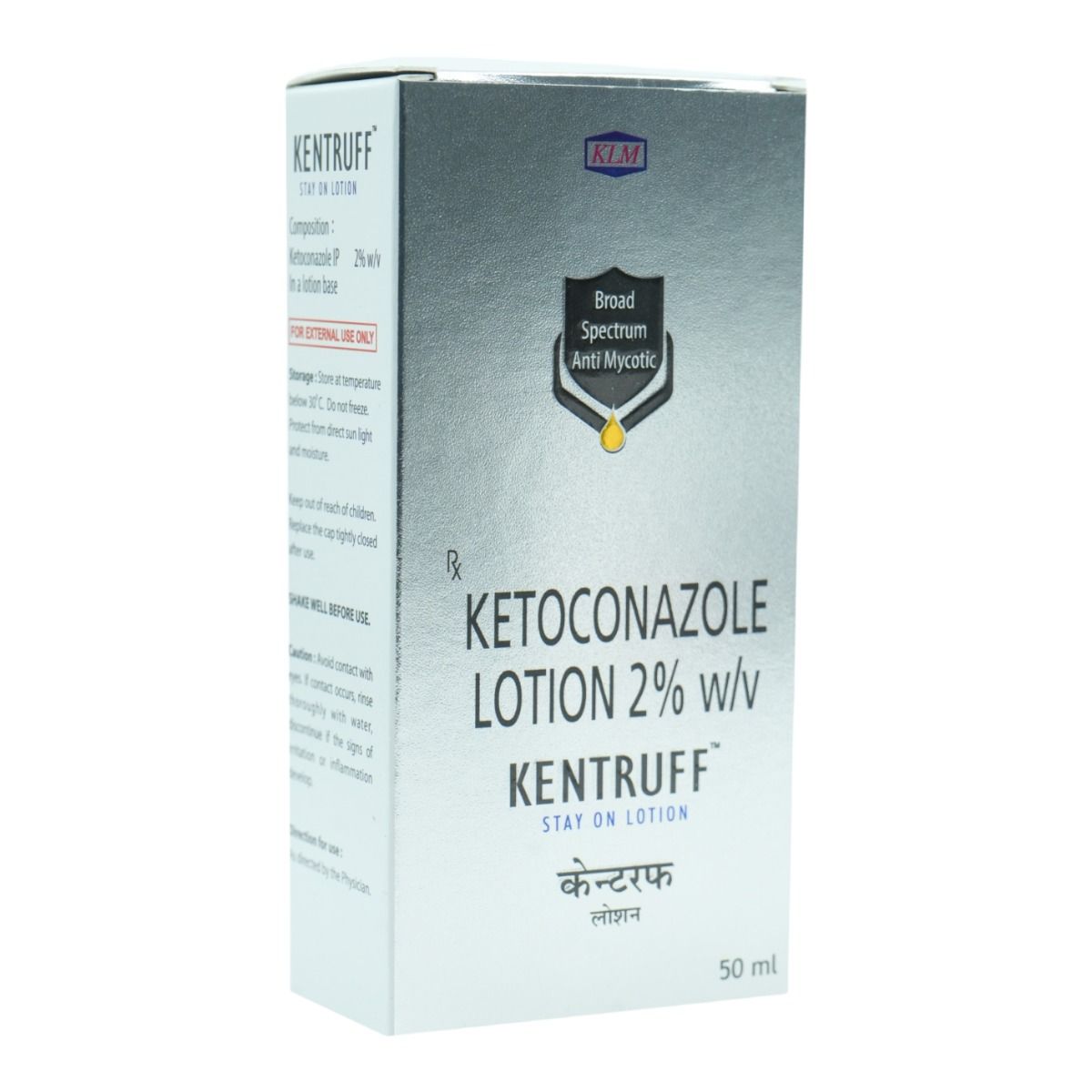Kentruff Lotion 50 ml Price, Uses, Side Effects, Composition Apollo