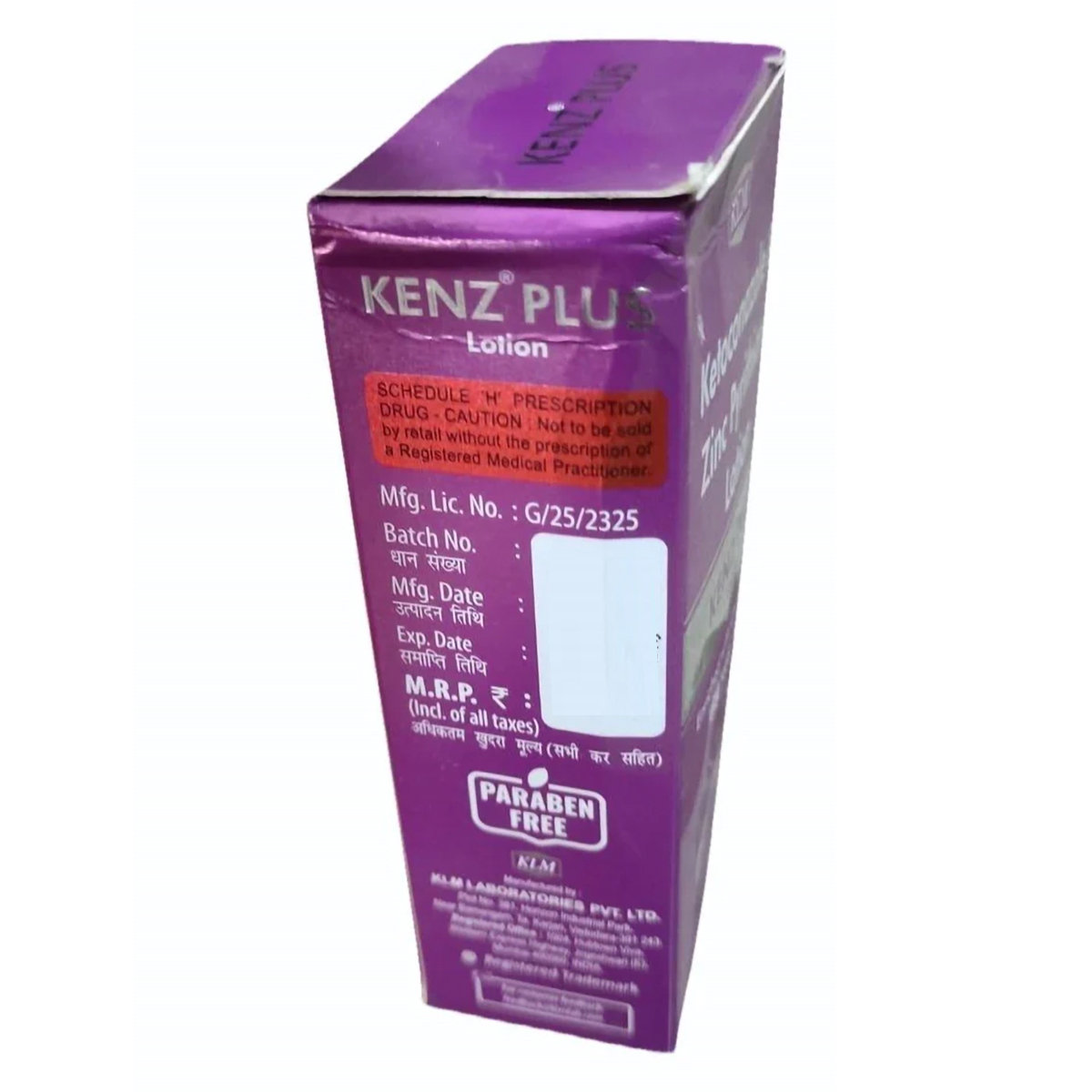 Kenz Plus Lotion 100 ml, Pack of 1 LOTION Kenz Plus Lotion 100 ml, Pack of 1 LOTION