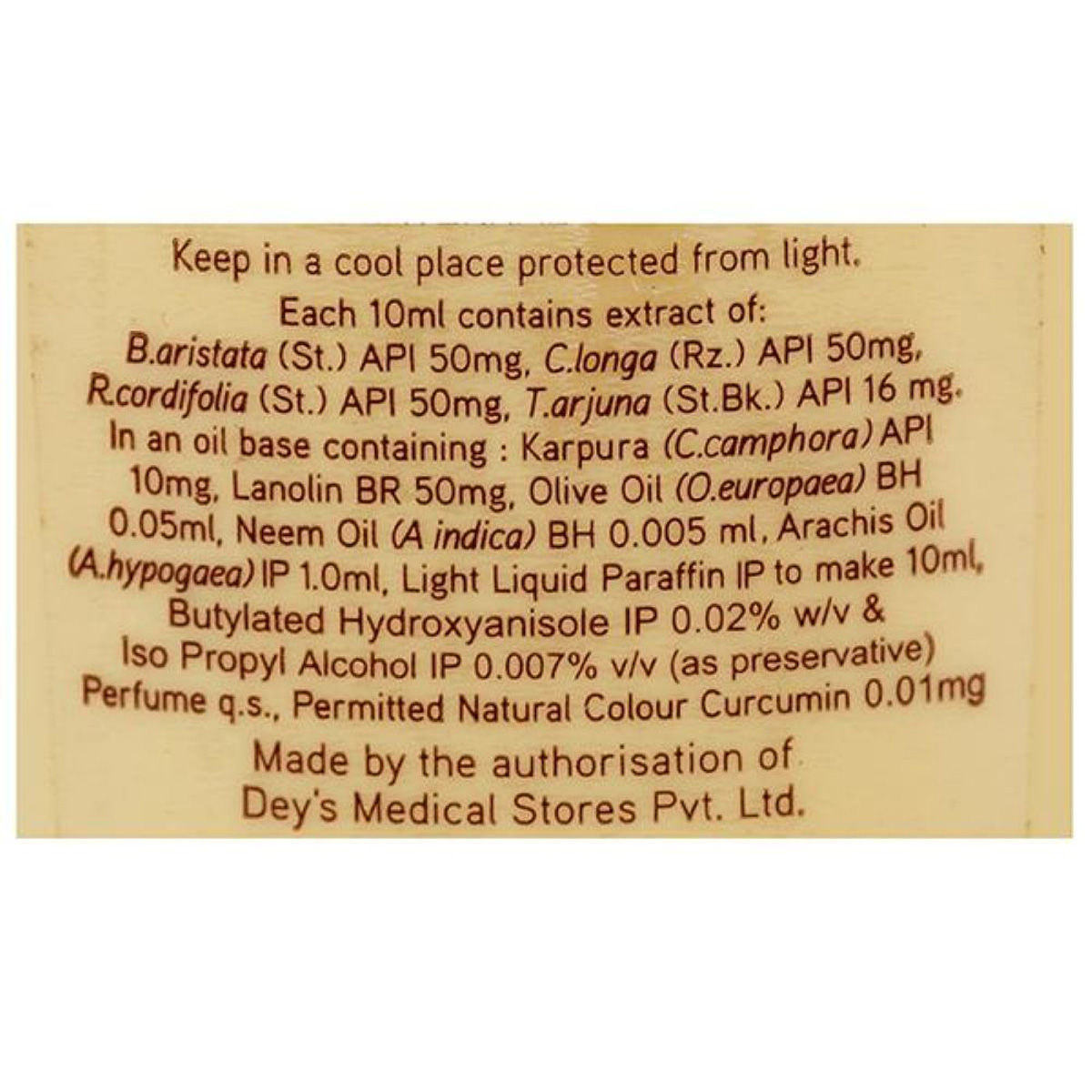 Keo Karpin Body Oil, 300 ml Price, Uses, Side Effects, Composition