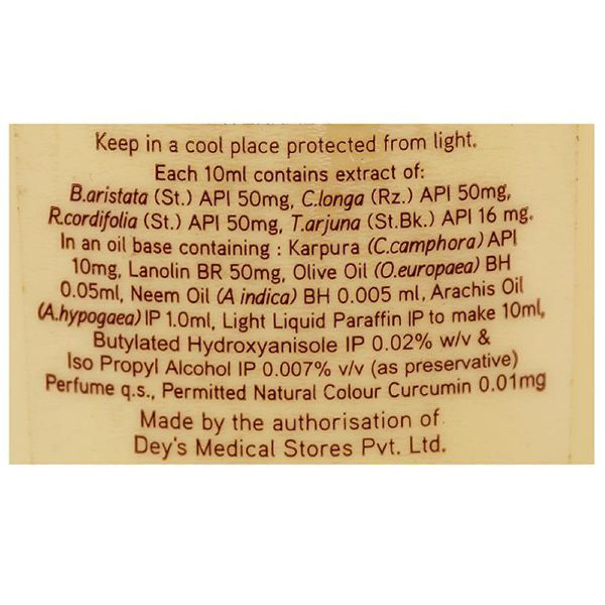 Keo Karpin Herbal Body Oil 300 ml | Sandal, Neem, Haldi, Olive Oil | Light & Non Sticky | Prevents Minor Rashes, Sunburns, Dryness & Wrinkles | Keep Skin Soft & Glowing, Pack of 1 Keo Karpin Herbal Body Oil 300 ml | Sandal, Neem, Haldi, Olive Oil | Light & Non Sticky | Prevents Minor Rashes, Sunburns, Dryness & Wrinkles | Keep Skin Soft & Glowing, Pack of 1