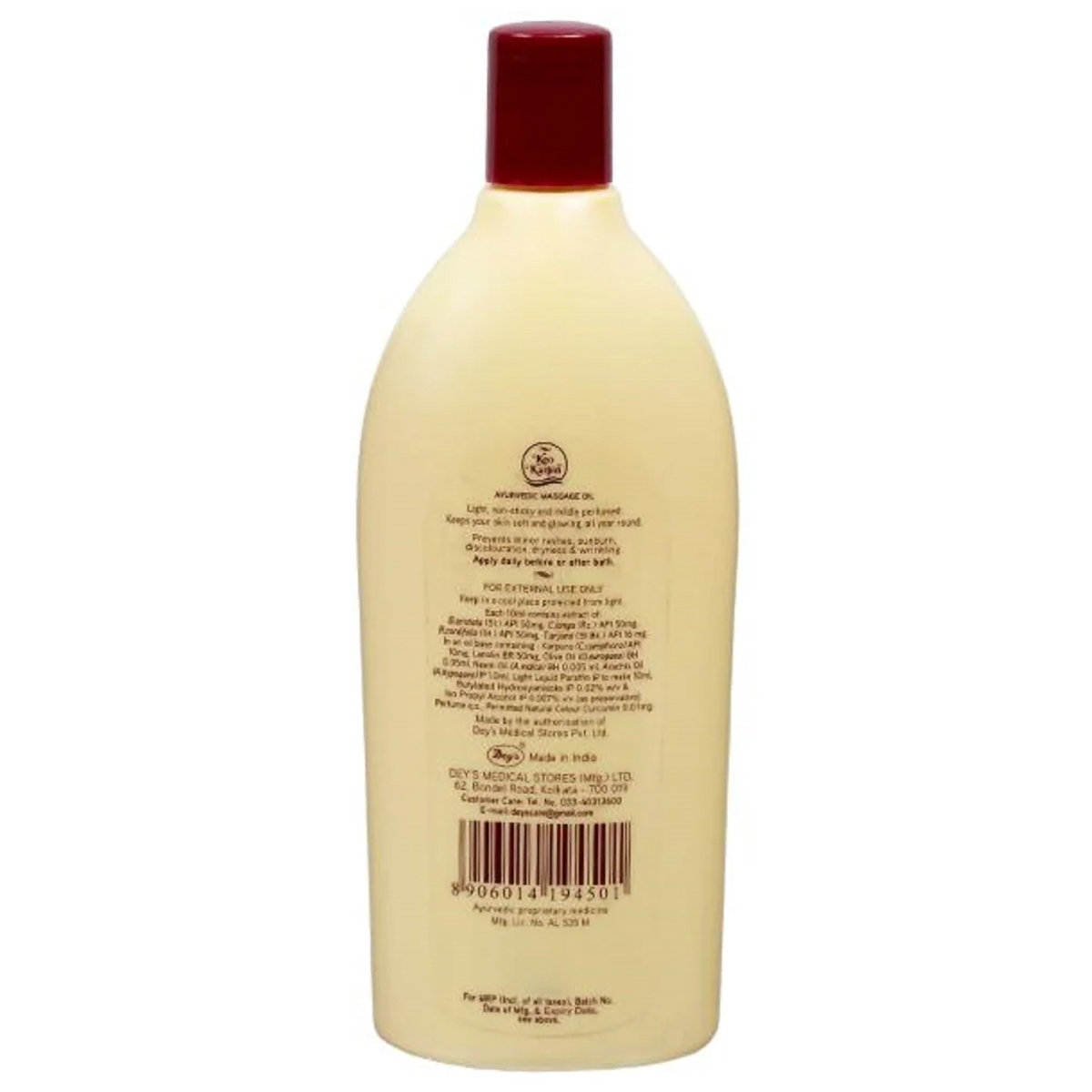 Keo Karpin Herbal Body Oil, 500 ml, Pack of 1 Keo Karpin Herbal Body Oil, 500 ml, Pack of 1