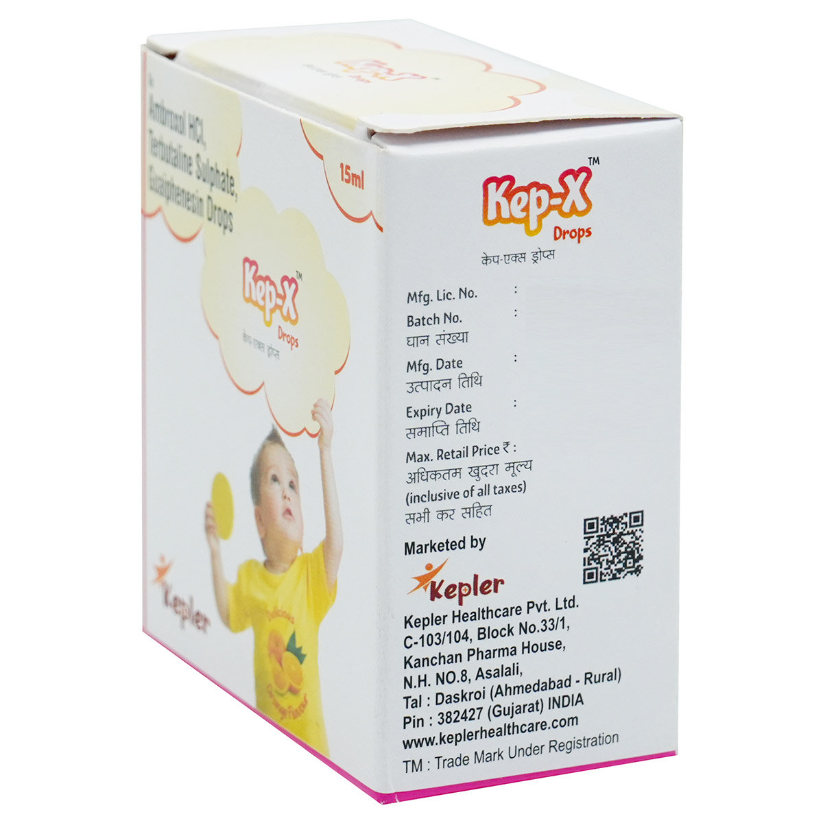 Kep-X Drops 15 ml, Pack of 1 Drops Kep-X Drops 15 ml, Pack of 1 Drops