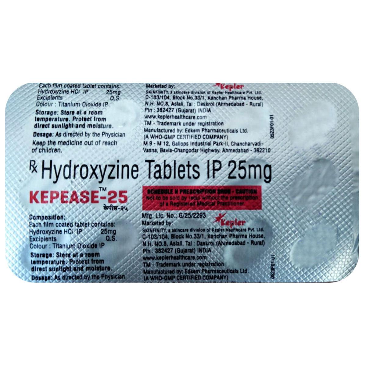 Kepease-25 Tablet 15's, Pack of 15 TABLETS Kepease-25 Tablet 15's, Pack of 15 TABLETS