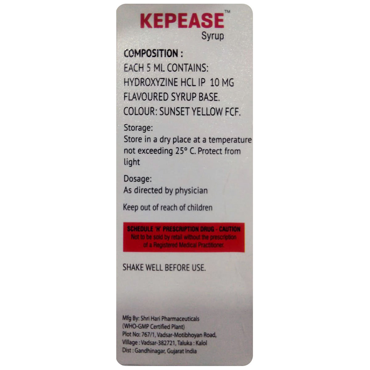 Kepease Delicious Strawberry Flavour Syrup 100 ml, Pack of 1 SYRUP Kepease Delicious Strawberry Flavour Syrup 100 ml, Pack of 1 SYRUP