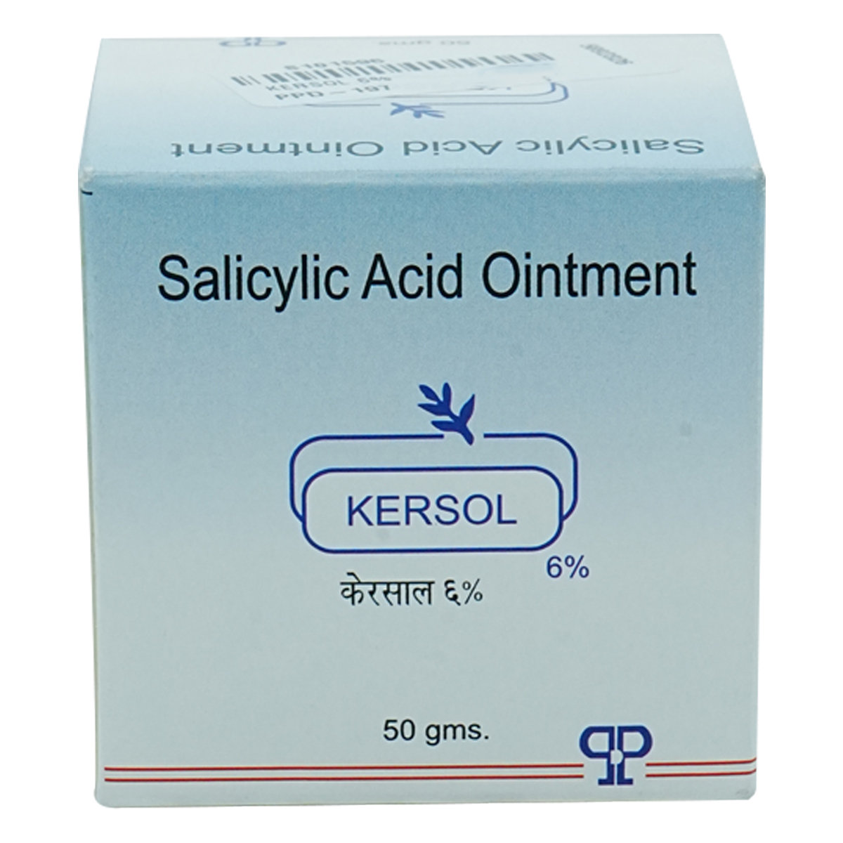 Kersol 6% Ointment 50 gm, Pack of 1 India Kersol 6% Ointment 50 gm, Pack of 1 India
