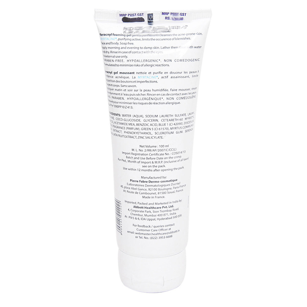 Ducray Keracnyl Foaming Gel 100 ml | Gently Purifies & Cleanses | For Face & Body | For Acne Prone Skin, Pack of 1 Ducray Keracnyl Foaming Gel 100 ml | Gently Purifies & Cleanses | For Face & Body | For Acne Prone Skin, Pack of 1