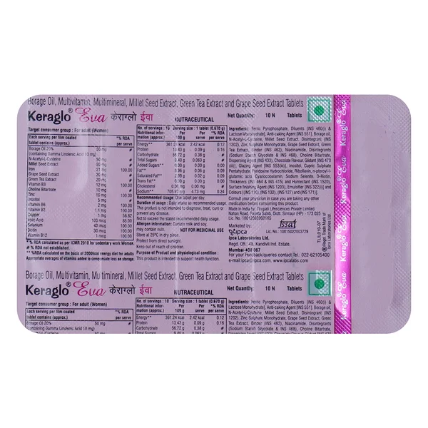 Keraglo Eva Tablet 10's, Pack of 10