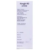 Keraglo AD Lotion 50 ml, Pack of 1 LOTION