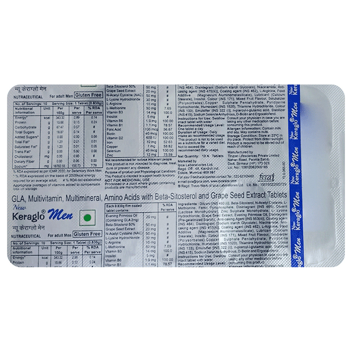 Keraglo Men New Tablet 10's, Pack of 10 Keraglo Men New Tablet 10's, Pack of 10