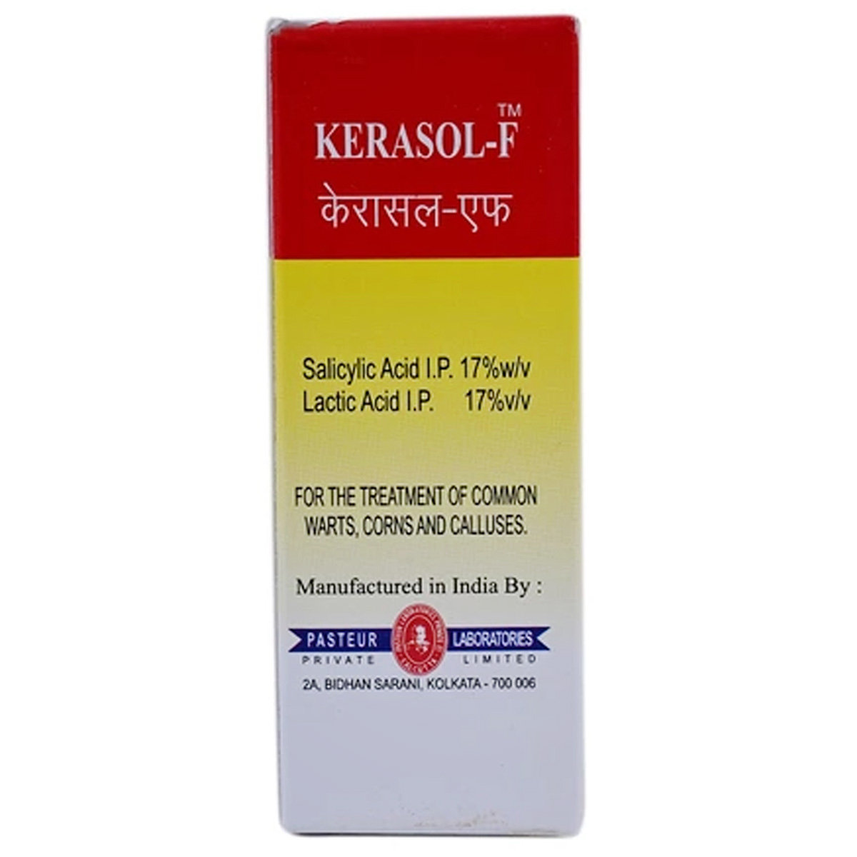 Kerasol-F Lotion 25 ml, Pack of 1 Kerasol-F Lotion 25 ml, Pack of 1