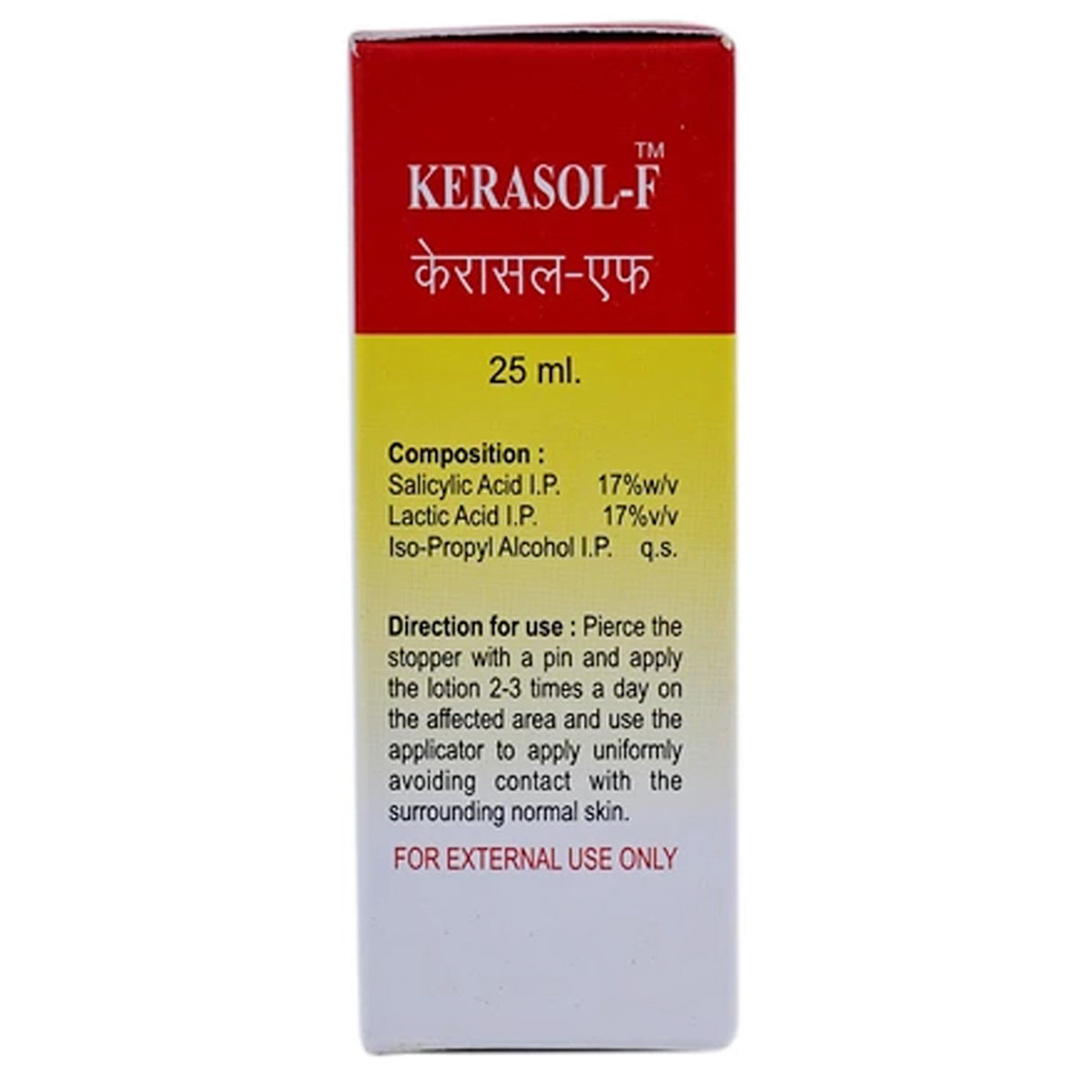Kerasol-F Lotion 25 ml, Pack of 1 Kerasol-F Lotion 25 ml, Pack of 1