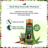 Kesh King Anti-Hairfall Shampoo, 200 ml, Pack of 1