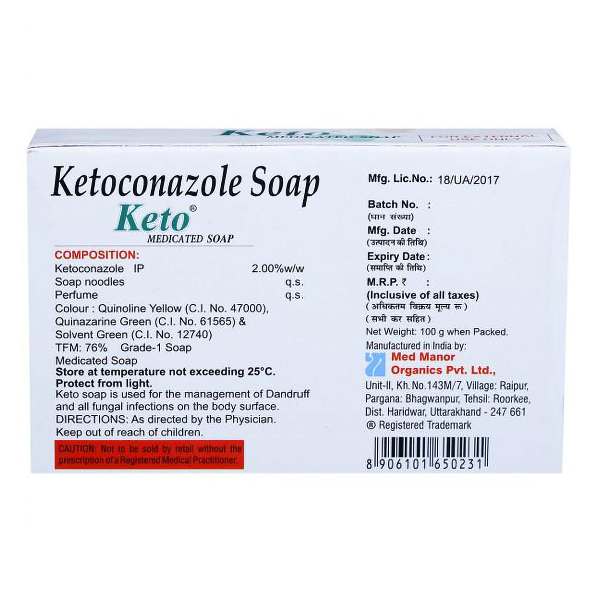 Keto Soap 100 gm | Ketoconazole | Medicated Soap | For Dandruff & Fungal Skin Infection, Pack of 1 SOAP Keto Soap 100 gm | Ketoconazole | Medicated Soap | For Dandruff & Fungal Skin Infection, Pack of 1 SOAP
