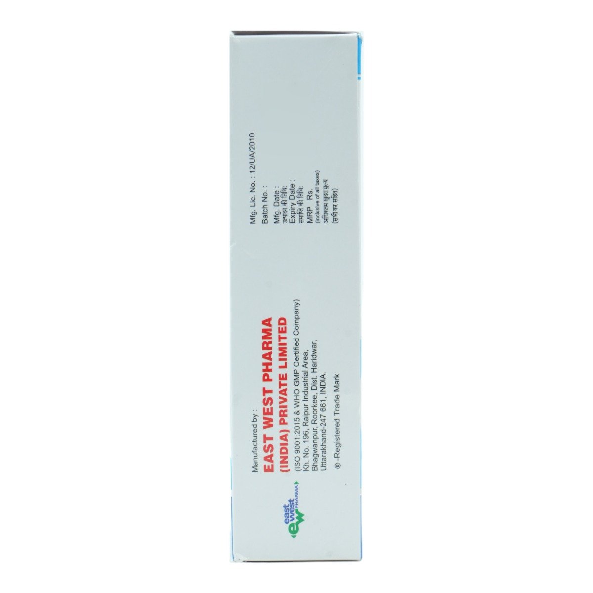 Ketafung Lotion 100 ml, Pack of 1 LOTION Ketafung Lotion 100 ml, Pack of 1 LOTION