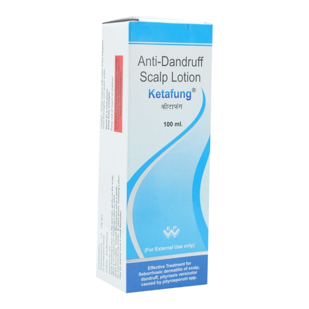 Ketafung Lotion 100 ml Price, Uses, Side Effects, Composition - Apollo ...