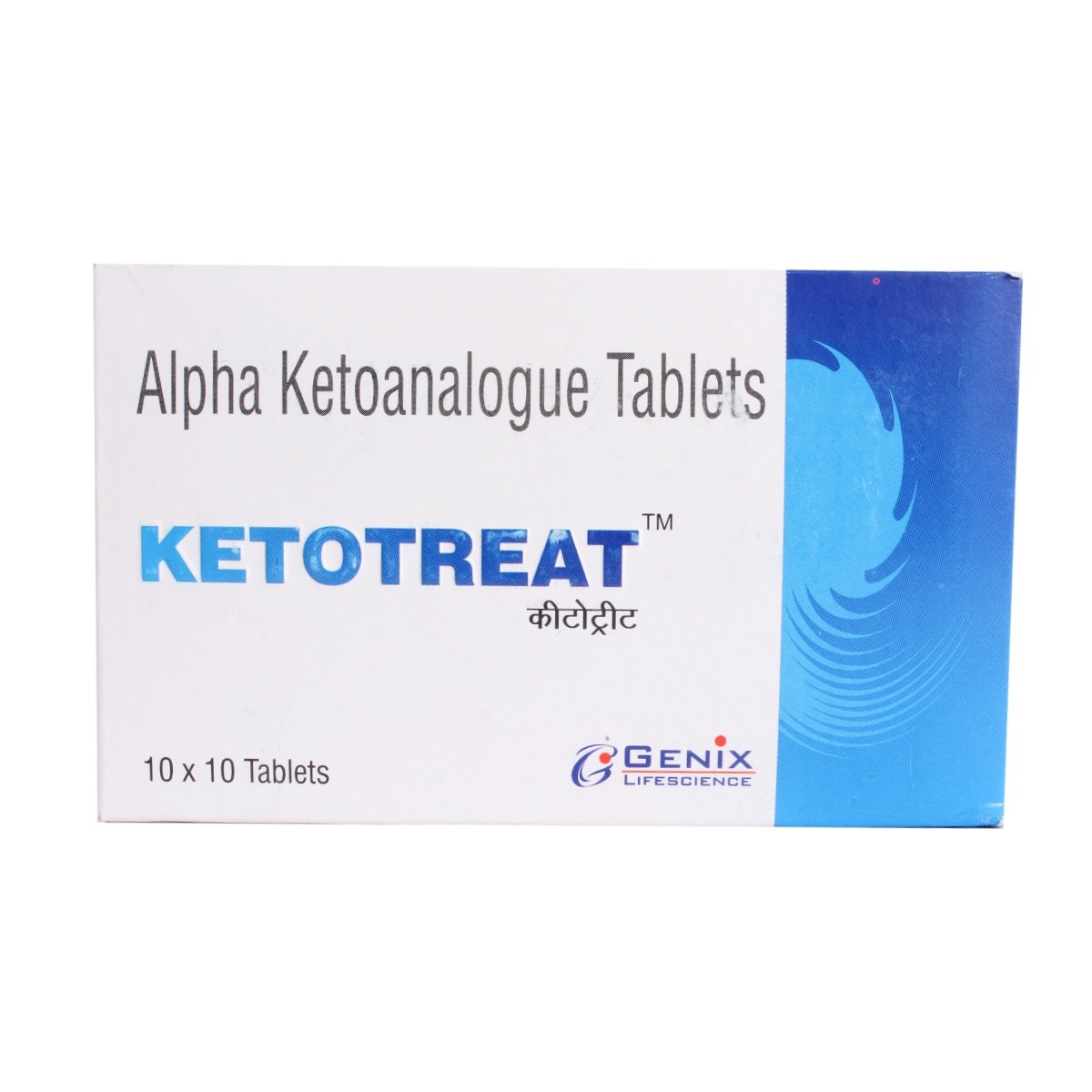 Ketotreat Tablet 10's, Pack of 10 TABLETS Ketotreat Tablet 10's, Pack of 10 TABLETS