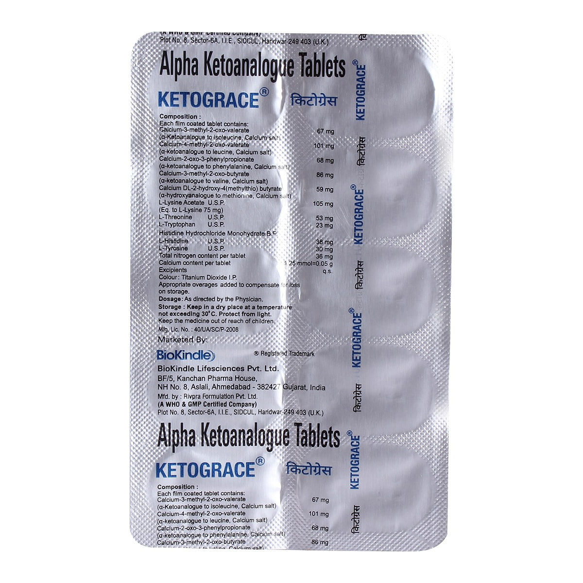 Buy Ketograce Tablet 10's Online