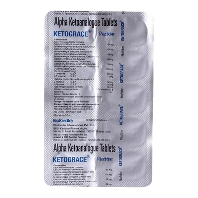 Ketograce Tablet 10's, Pack of 10 TABLETS