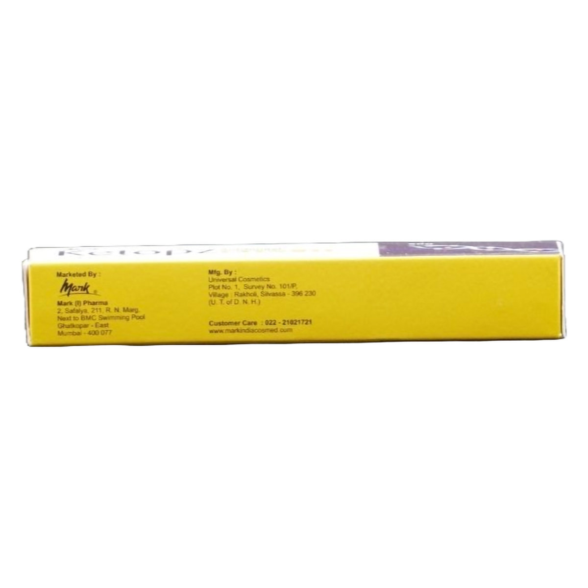 Ketopz Cream 20 gm, Pack of 1 Cream Ketopz Cream 20 gm, Pack of 1 Cream