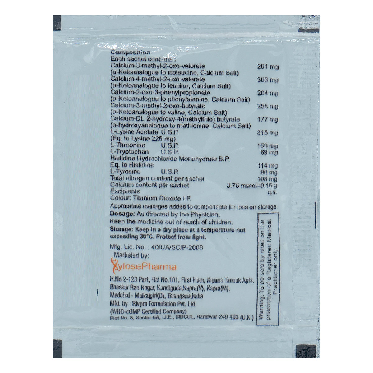 Ketohold Sachet 3 gm, Pack of 1 SACHET Ketohold Sachet 3 gm, Pack of 1 SACHET