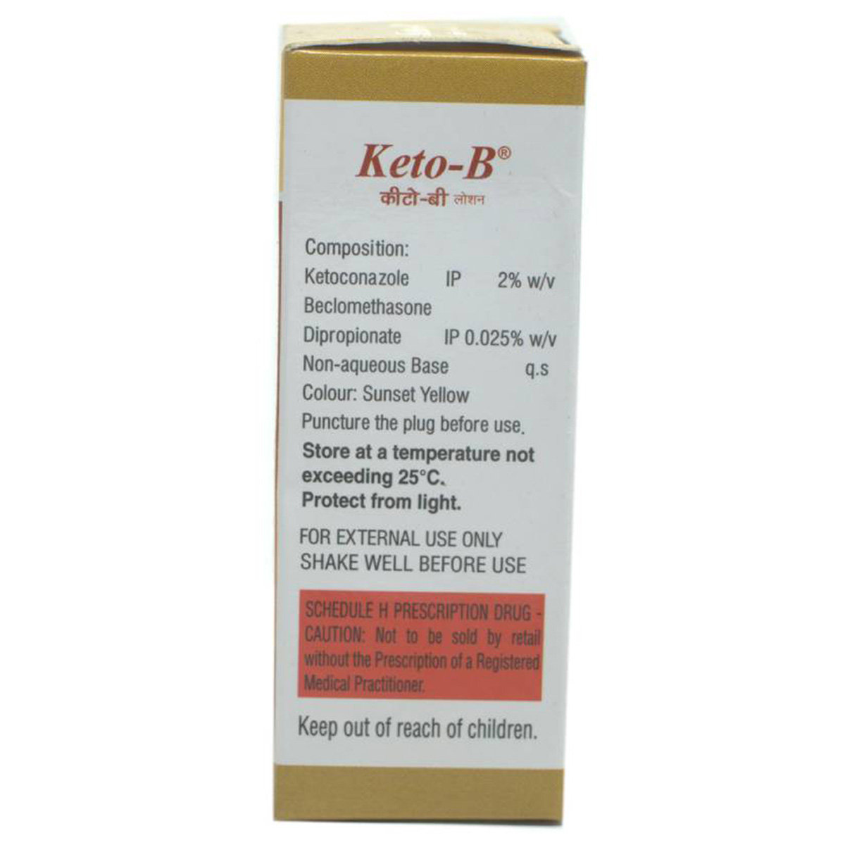 Keto-B Lotion 30 ml, Pack of 1 Lotion Keto-B Lotion 30 ml, Pack of 1 Lotion