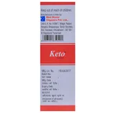 Keto Lotion 50 ml, Pack of 1 Lotion