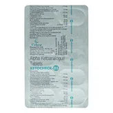 Ketocheck DS Tablet 10's, Pack of 10 TABLETS