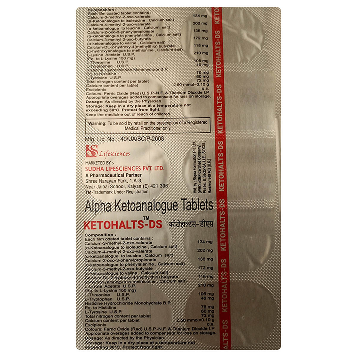 Ketohalts-DS Tablet 10's, Pack of 10 TabletS Ketohalts-DS Tablet 10's, Pack of 10 TabletS