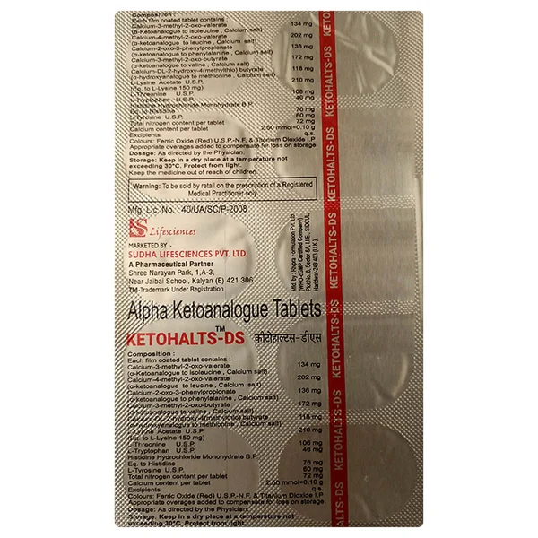 Ketohalts-DS Tablet 10's, Pack of 10 TabletS