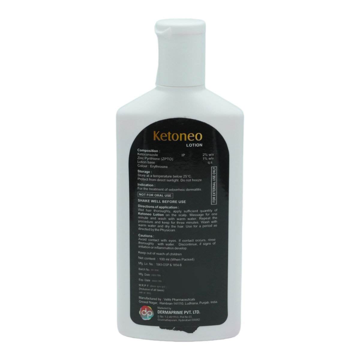 Ketoneo Lotion 100 ml, Pack of 1 Lotion Ketoneo Lotion 100 ml, Pack of 1 Lotion