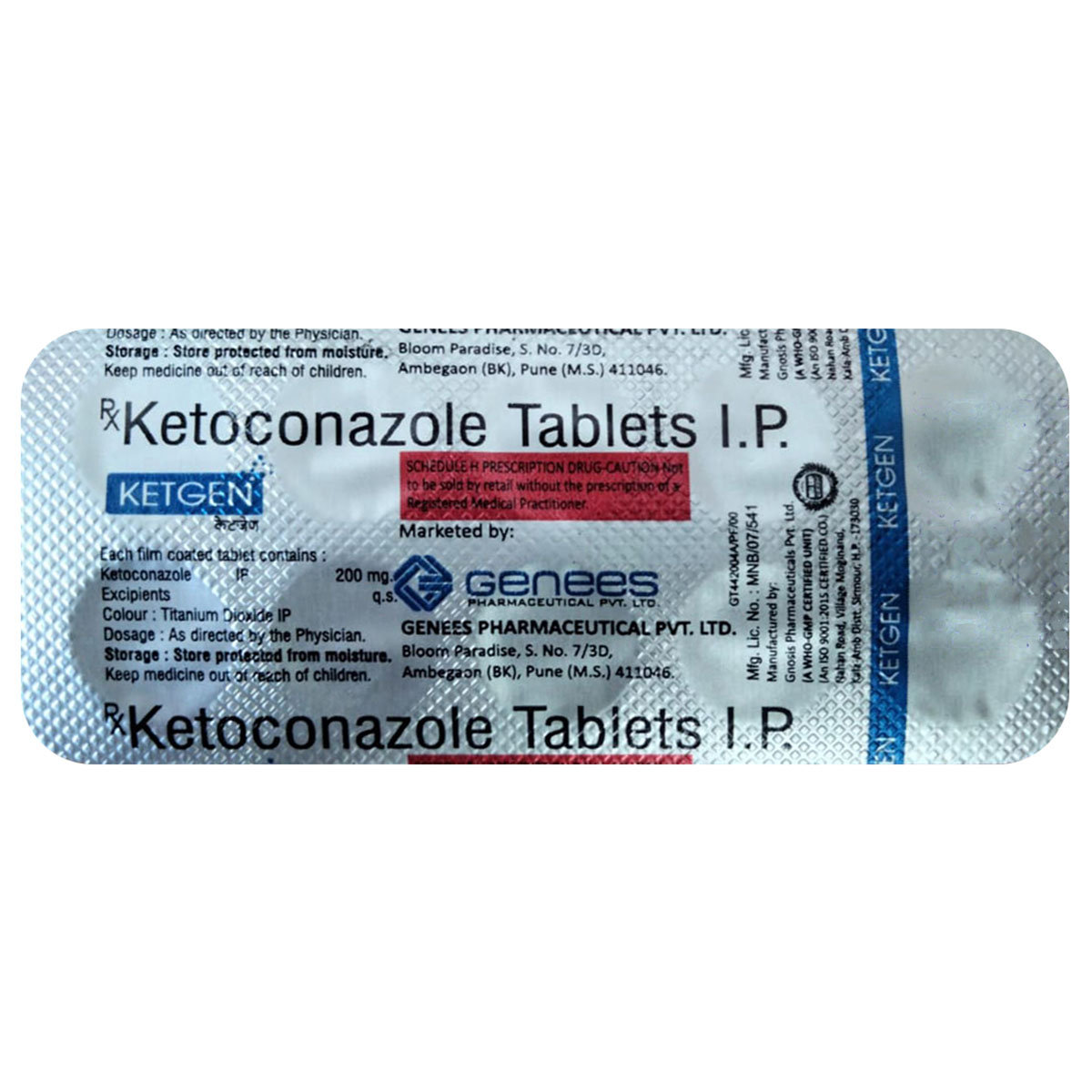 Ketgen Tablet 10's, Pack of 10 TABLETS Ketgen Tablet 10's, Pack of 10 TABLETS