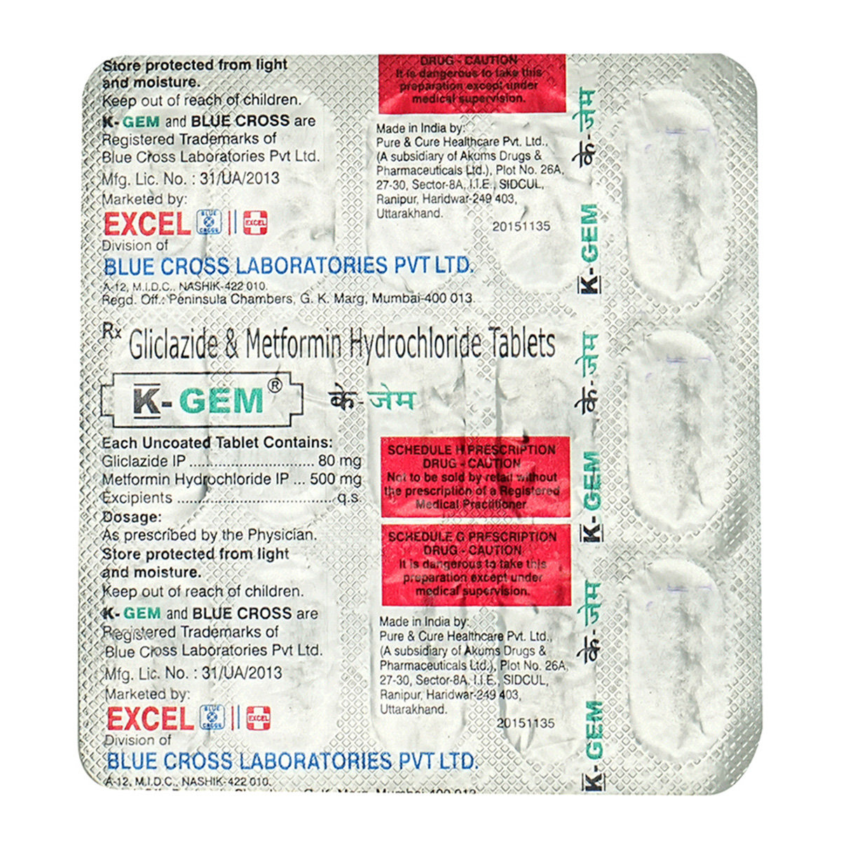 K-Gem Tablet 15's, Pack of 15 TABLETS K-Gem Tablet 15's, Pack of 15 TABLETS