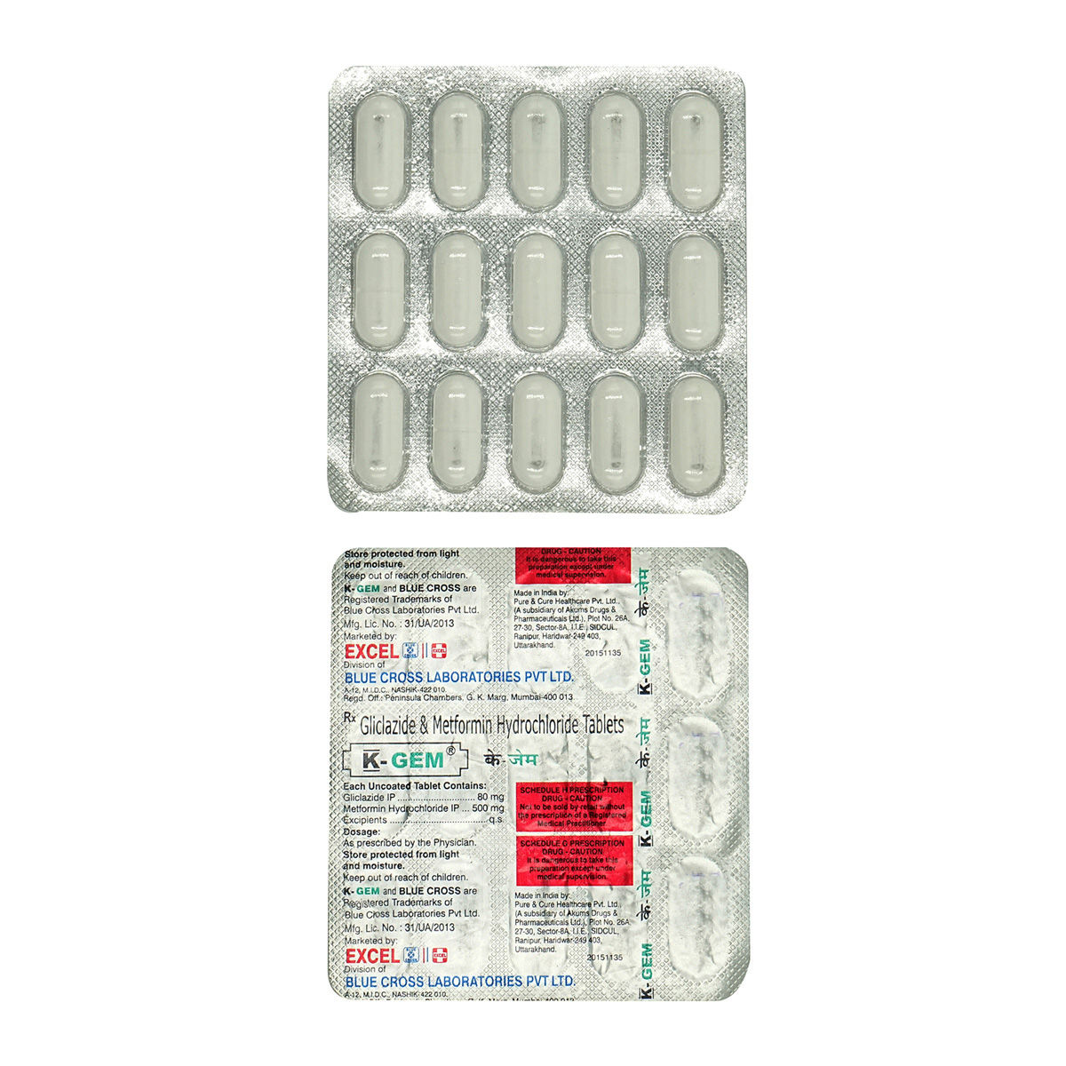 KGem Tablet 15's Price, Uses, Side Effects, Composition Apollo Pharmacy