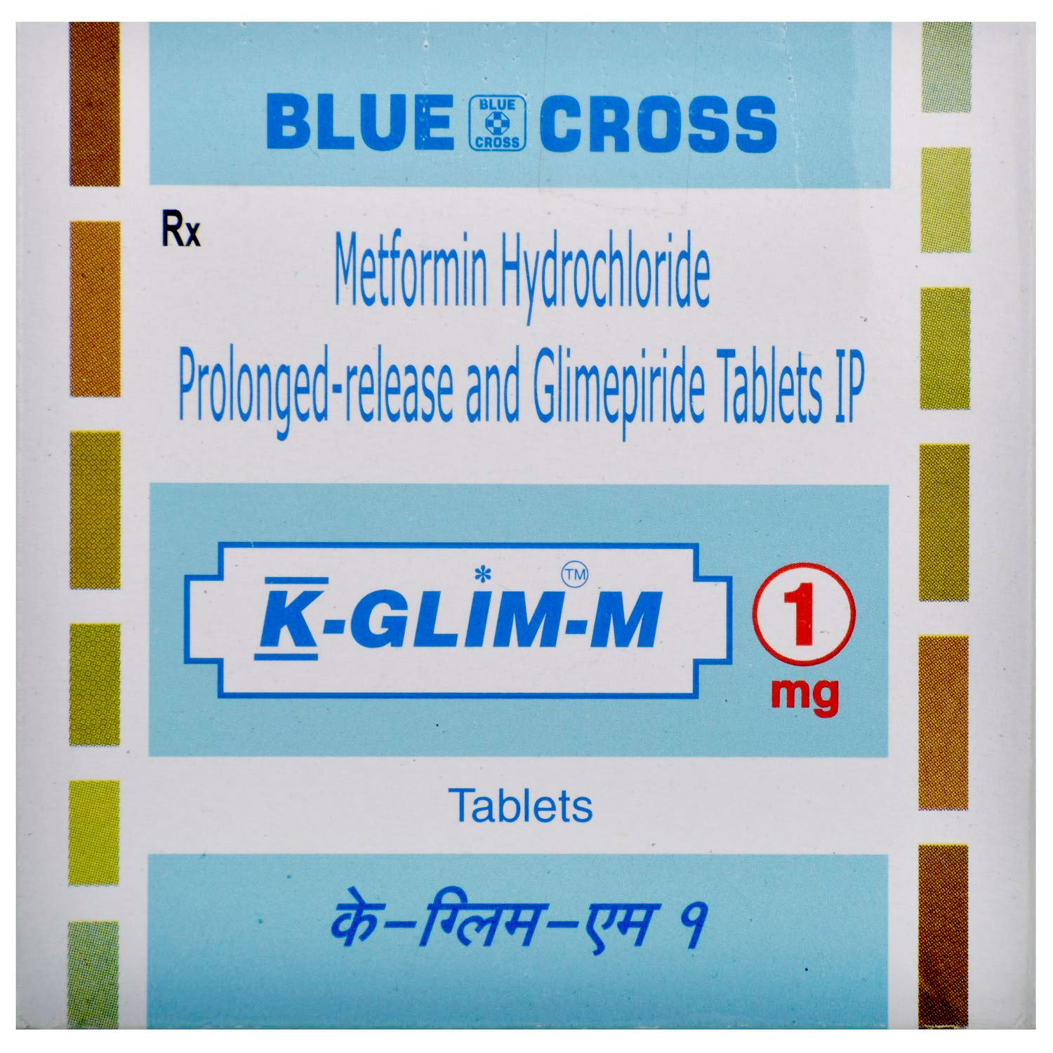 K Glim M 1 Tablet 15's, Pack of 15 TABLETS K Glim M 1 Tablet 15's, Pack of 15 TABLETS