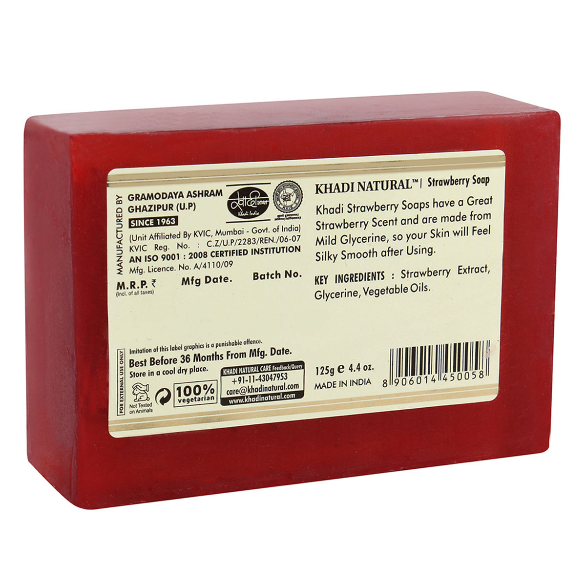 Khadi Strawberry Herbal Soap, 125 gm Price, Uses, Side Effects