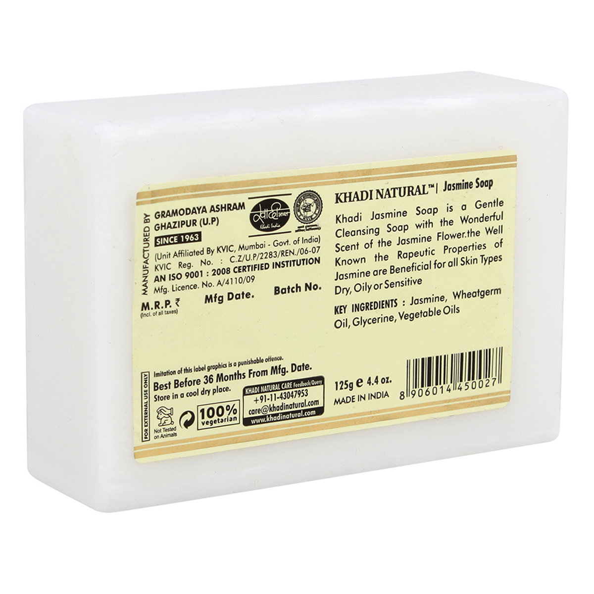 Khadi Jasmine Handmade Herbal Soap 125 gm | Enriched With Essential Oils | Gentle Cleansing | Reduces Dark Spots & Blemishes | Improves Skin Elasticity | Relax Body & Mind | For Dry, Oily, Sensitive & All Skin Type, Pack of 1 Khadi Jasmine Handmade Herbal Soap 125 gm | Enriched With Essential Oils | Gentle Cleansing | Reduces Dark Spots & Blemishes | Improves Skin Elasticity | Relax Body & Mind | For Dry, Oily, Sensitive & All Skin Type, Pack of 1