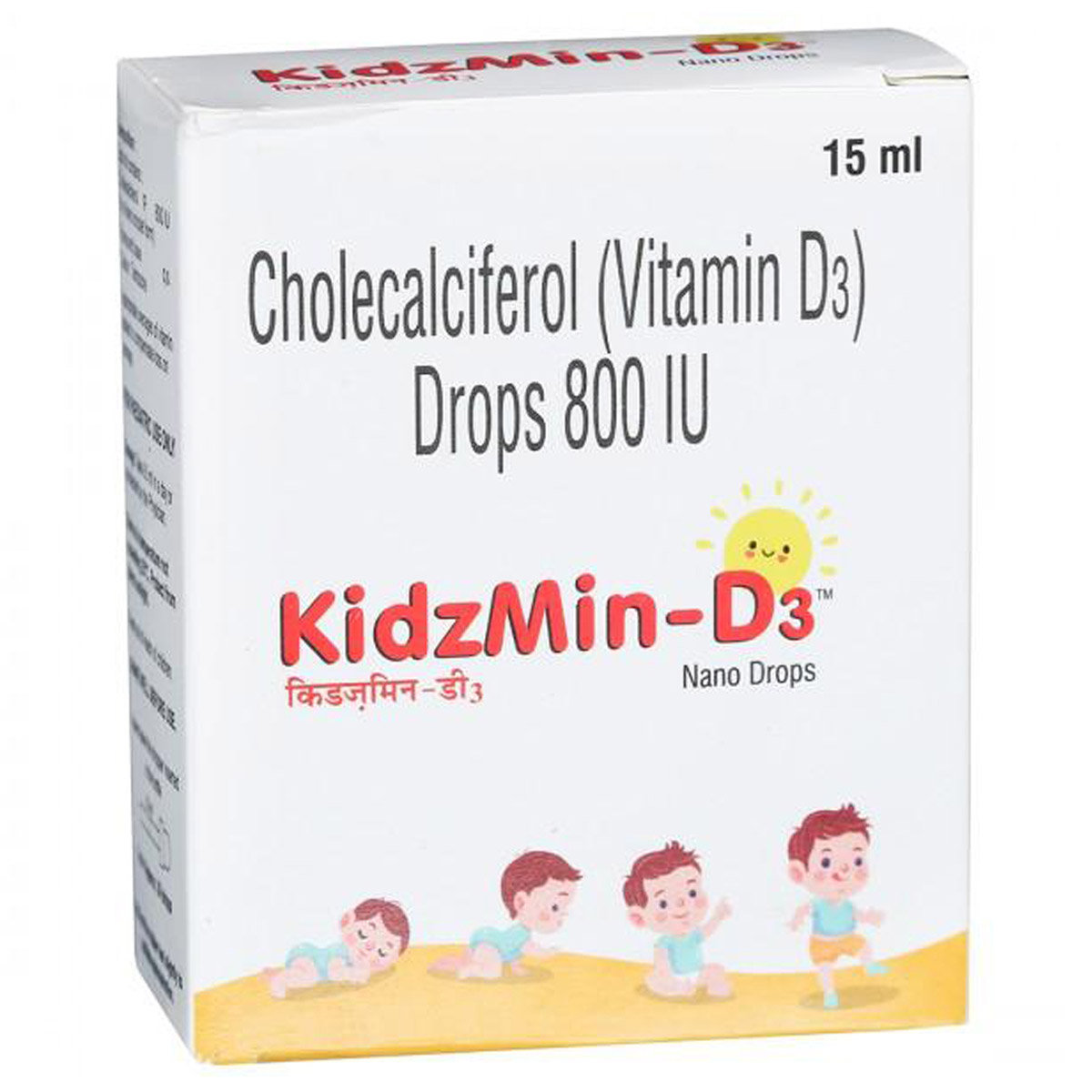 Kidzmin-D3 Nano 800 IU Paediatric Drops 15 ml, Pack of 1 Kidzmin-D3 Nano 800 IU Paediatric Drops 15 ml, Pack of 1