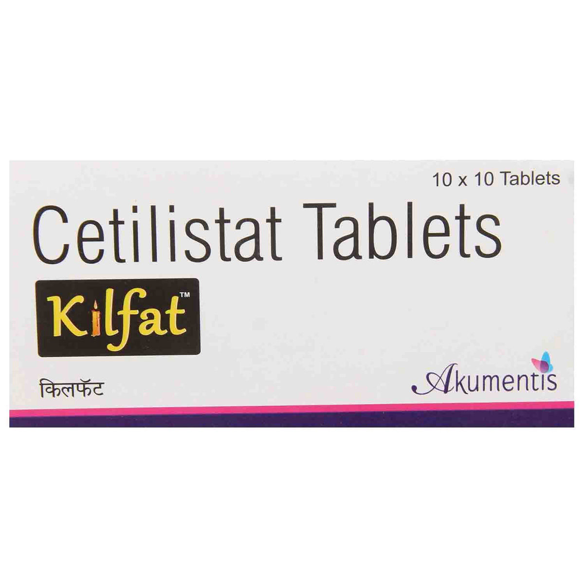 Buy Kilfat Tablet 10's Online